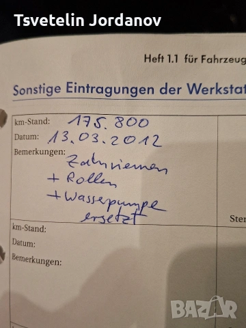 Golf IV 4 1.9 TDI 101ks, снимка 16 - Автомобили и джипове - 53700218