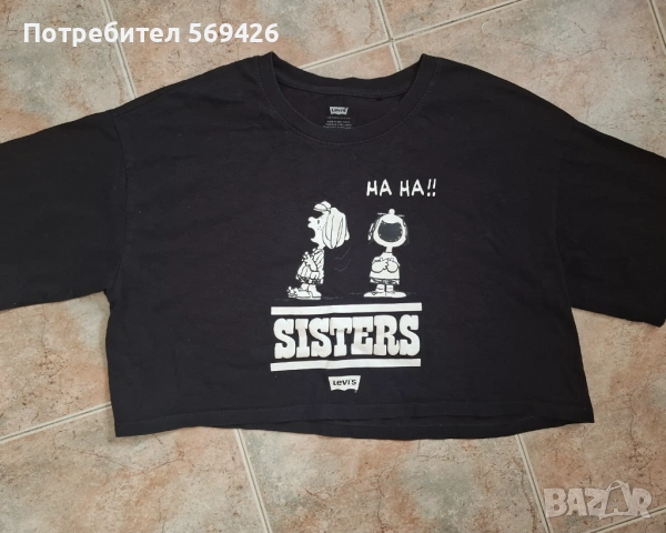 Къса блуза Levis p.S