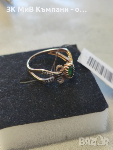 Златен пръстен 1.92 гр 14к 57 размер, снимка 4 - Пръстени - 53621366