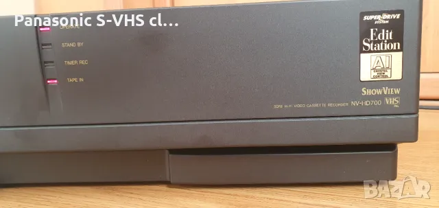Panasonic NV-HD700 VCR-VHS Hi-Fi stereo Sp/Lp record, снимка 7 - Плейъри, домашно кино, прожектори - 48105935
