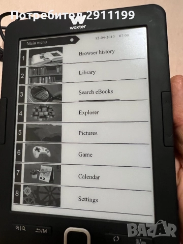 Четец Woxter, снимка 9 - Електронни четци - 52424586