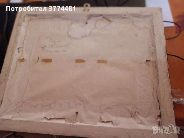 Ивайло Стойчев -Пейзаж, снимка 5 - Антикварни и старинни предмети - 53352066