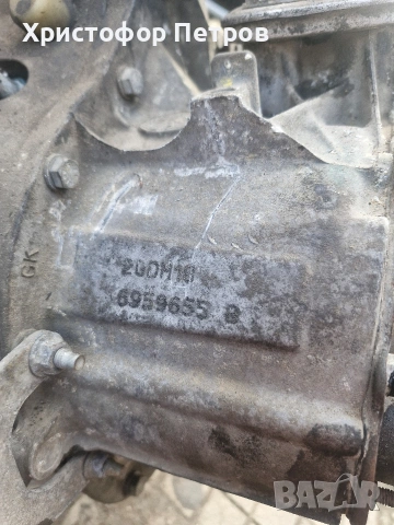 скоростна кутия за Peugeot 206 2.0 hdi , снимка 2 - Части - 53448904
