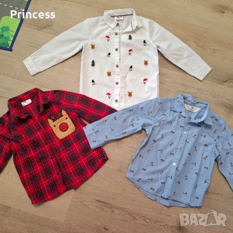 Коледни ризи 92 и 98 размер