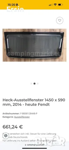 Чисто нов оригинален прозорец за Каравана Fendt 2014 година с размери 1450x590 цена  950.00 лева, снимка 16 - Къмпинг мебели - 49322722