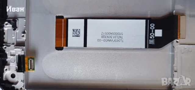 Сервизен пакет- дисплей за XIAOMI POCO - M2103K19PG, снимка 5 - Xiaomi - 49230296