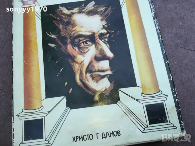 ЦИТАДЕЛАТА 2210240800, снимка 3 - Художествена литература - 47671421