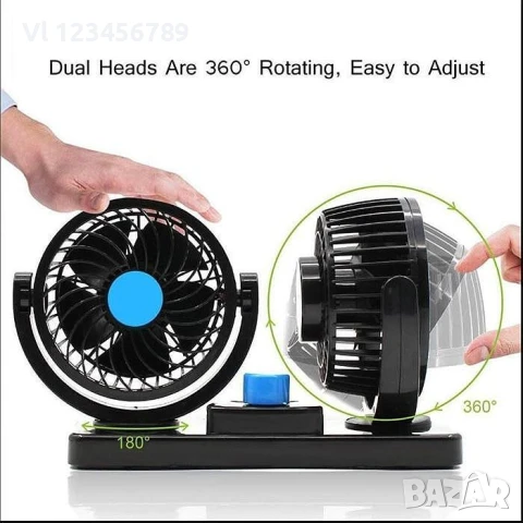 Двоен вентилатор за автомобили, камиони, кемпери 5.5 инча 12V или 24V, снимка 3 - Аксесоари и консумативи - 50728633