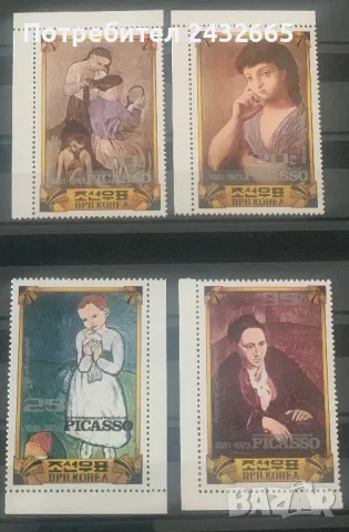 2516а. Сев. Корея 1981 /82 = “ Изкуство. 100 год. от рожд. на П. Пикасо.”, **, MNH