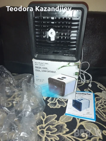 Преносим охладител за въздух с вода Арктик кулър 3 в 1, снимка 1