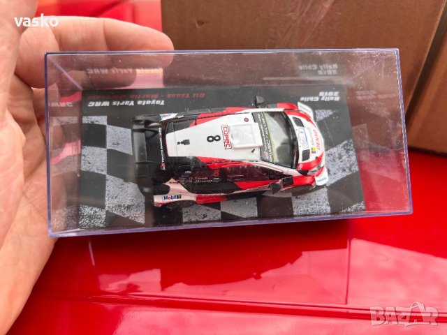 Тойота Ярис -Алтая 1:43, снимка 7 - Колекции - 42058020