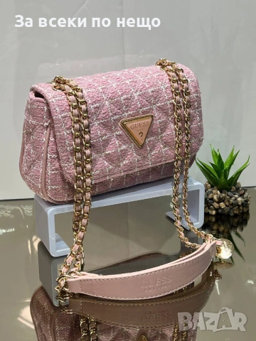 Guess Дамска Чанта С Дълга Дръжка Синджир За През Рамо Гес - Налични Различни Цветове Код SK753, снимка 7 - Чанти - 53158933