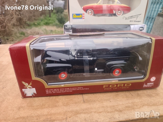 МЕТАЛНИ КОЛИ 1:18 Нови в кутия , снимка 2 - Колекции - 53711251