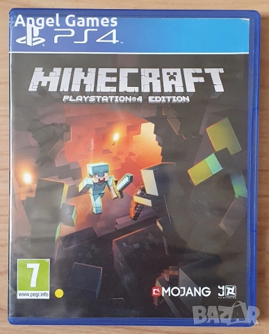 Minecraft PlayStation 4 Edition PS4 Плейстейшън 5 PS5 диск игра