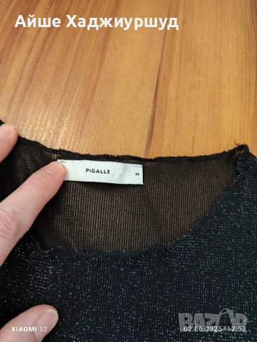 Дамска блуза 