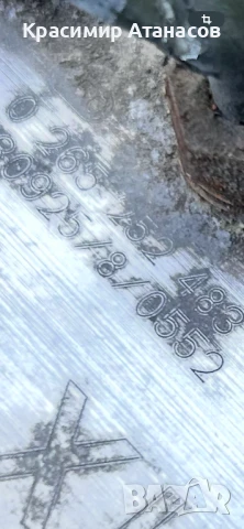 44540-05140. ABS ПОМПА за Тойота Авенсис T27. Дизел. 0265252483, снимка 8 - Части - 51387316