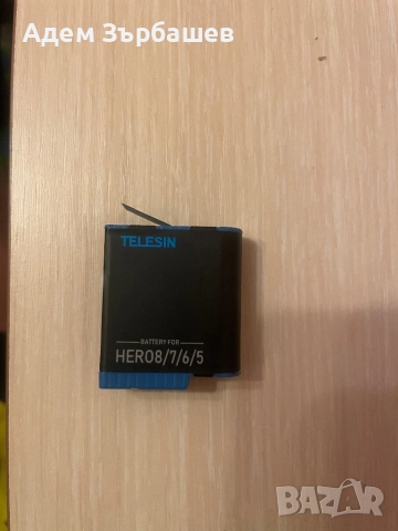 Батерия/Стъклени протектори за GoPro Hero 8 Black, снимка 13 - Чанти, стативи, аксесоари - 51070062