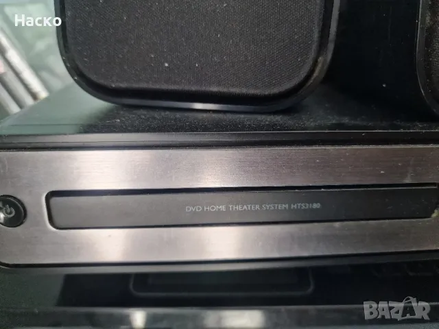 Philips 5.1 300w dvd usb домашно кино hts3180, снимка 3 - Плейъри, домашно кино, прожектори - 50222704