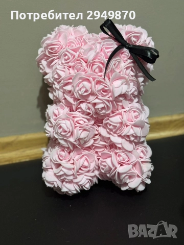Мече от Рози 20 см 