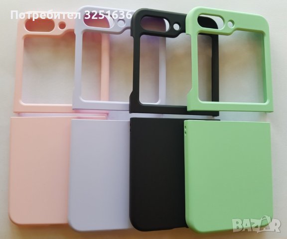 Пластмасов калъф за Samsung Z Flip 5 / Z Fold 5 , снимка 2 - Калъфи, кейсове - 41737544