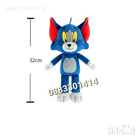 Том и Джери Плюшени Анимационни 32см, снимка 4 - Плюшени играчки - 41548028