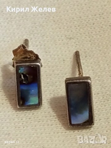 Винтидж сребърни обеци с седеф 38913, снимка 3 - Обеци - 52687006