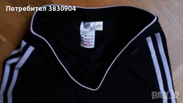 Клин Adidas D 38, черен, снимка 8 - Спортни екипи - 42204683