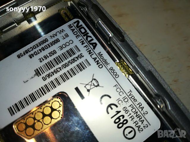 nokia 0105231112, снимка 12 - Nokia - 40543909