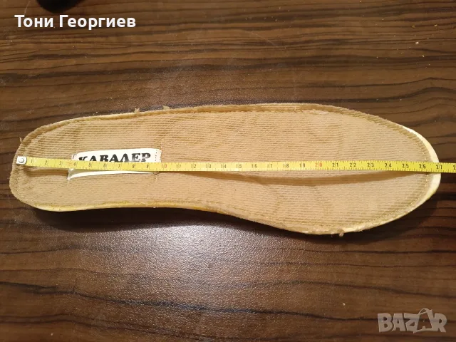 Планински (туристически) обувки - естествен обърнат велур. 42 номер, снимка 9 - Други - 55483896