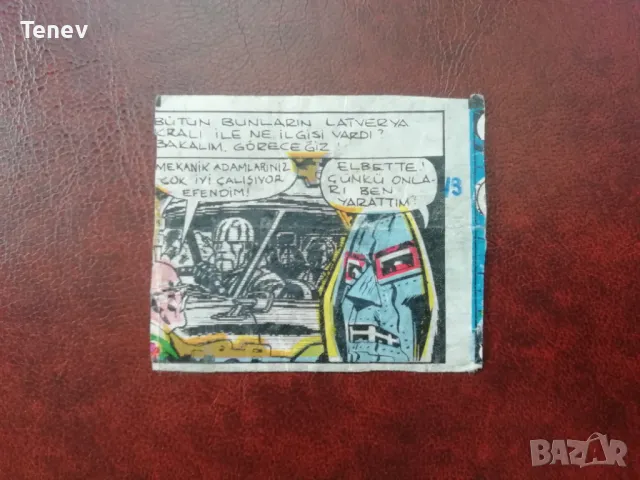 Картинки от дъвки Spiderman