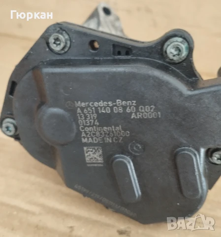 Mercedes Benz Sprinter EGR Валф   A 651 140 08 60