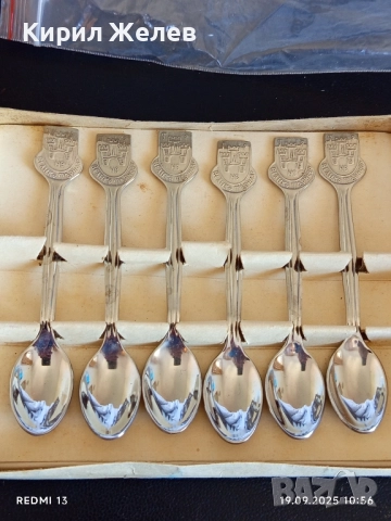 Сувенир лъжички от соца Фабрика Сърп и Чук В.Търново за КОЛЕКЦИЯ 38764, снимка 6 - Други ценни предмети - 51765877