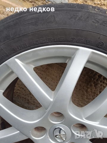 Джанти с гуми за Тойота , снимка 4 - Гуми и джанти - 52886874