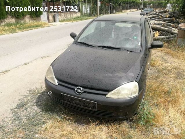 Опел карса Ц 1.0 на части , снимка 3 - Автомобили и джипове - 33801226