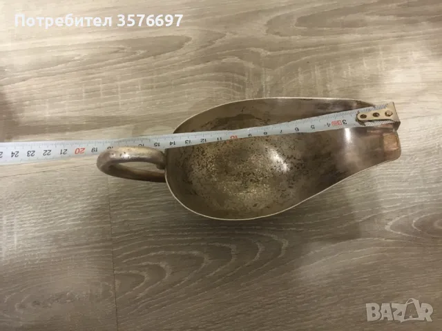 Метална английска сосиера, снимка 4 - Колекции - 49785579