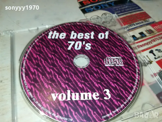 THE BEST OF 70S CD 2005251633, снимка 2 - CD дискове - 50363922