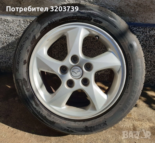 Лети джанти, WestLake, 195 / 55R / 15