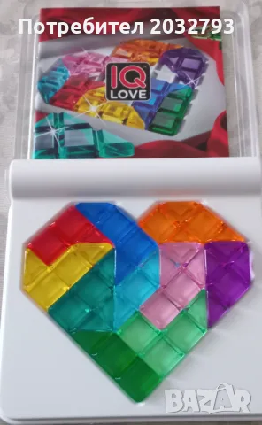 IQ игри, снимка 3 - Други игри и конзоли - 50381204