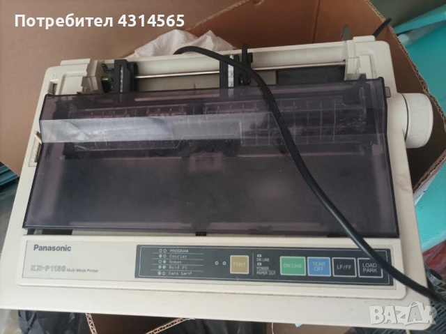 Матричен принтер Панасоник