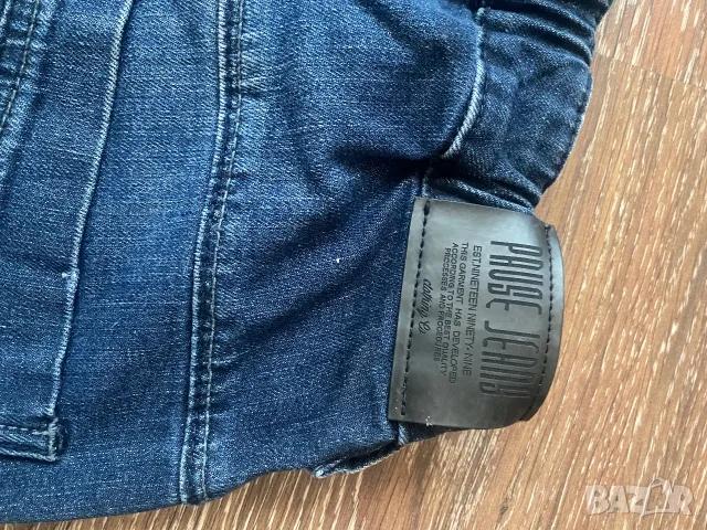 Дънки Pause jeans, снимка 8 - Дънки - 55751549