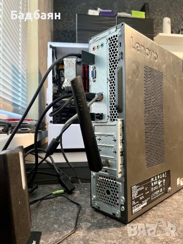 Lenovo / A9 2x3.70 / 8GB DDR4 / 1TB / Radeon R5 , снимка 5 - За дома - 41722284