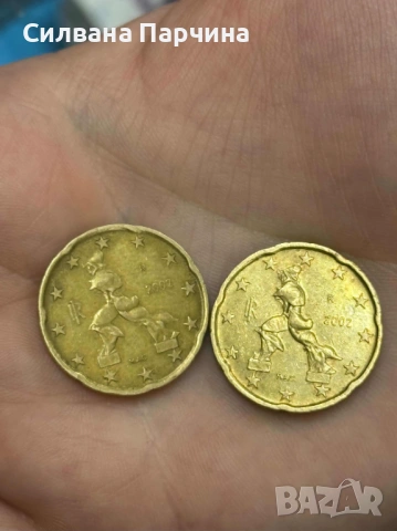 Редки монети, снимка 2 - Други услуги - 53620974