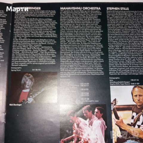 ROCKWORK, снимка 6 - Грамофонни плочи - 42463974