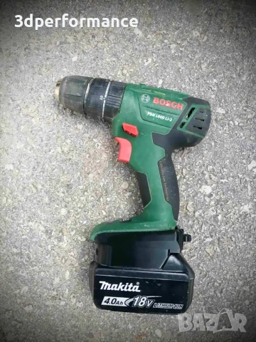 Адаптери преходници Dewalt Makita Milwaukee Bosch Parkside Bosch Einhell Total Aeg Metabo Raider, снимка 4 - Винтоверти - 50674597