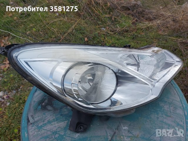 Оригинален фар за СИТРОЕН СЗ 2009-2013