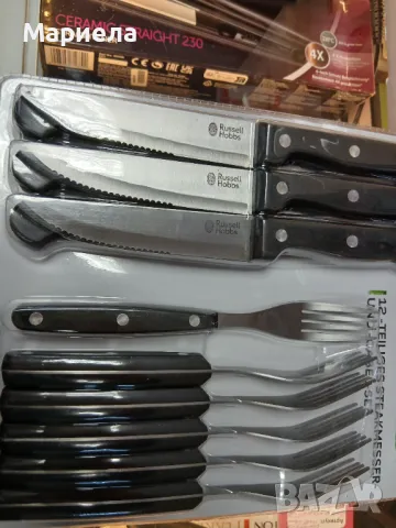 Прибори за стек russel hobbs 12части, снимка 5 - Прибори за хранене, готвене и сервиране - 50066037