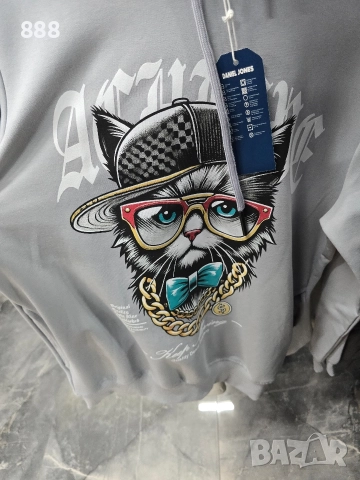 мъжки суичъри , снимка 4 - Суичъри - 52984887