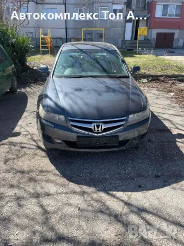 Хонда Акорд/Honda Accord , снимка 2 - Автомобили и джипове - 49485007