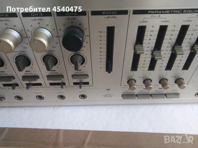 Pionier multi mixing amplifier MA-100, снимка 3 - Ресийвъри, усилватели, смесителни пултове - 51116343