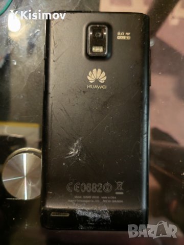 Huawei U9200, снимка 10 - Huawei - 40012762